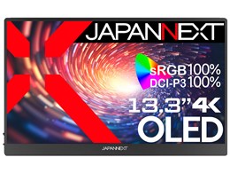 モバイルモニター 4k OLEDの人気商品・通販・価格比較 - 価格.com