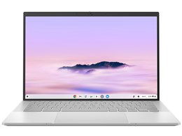 CX5403CMA」の人気商品一覧 | 安い商品を通販サイトから探す
