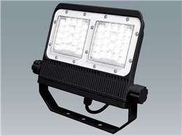 FLS-50W-N-K5-R7-B [ubN]