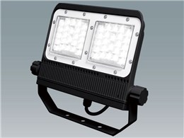 FLS-50W-W-K5-R7-B [ubN]