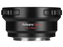 7Artisans 7A-PL-Z