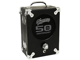 7-100R -50th anniversary-