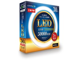 ECL-FCL30YD [F]