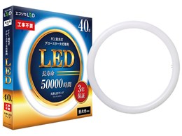 ECL-FCL40YD [F]