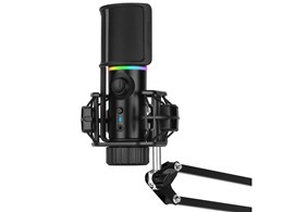MIC ARM MIC-48-RGB-MA-BK