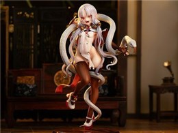 SSR FIGURE qِlفr 1/7 itBMA
