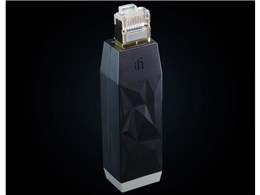 SilentPower LAN iSilencer