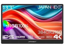 モバイルモニター 4k 13.3の人気商品・通販・価格比較 - 価格.com