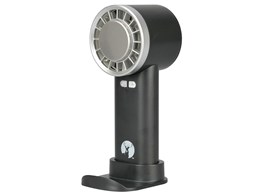 UW-4516 [ubN]