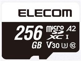 MF-MS256GU13A2R [256GB]