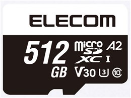 MF-MS512GU13A2R [512GB]