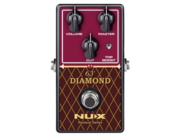Reissue Series 63' Diamond NRO-6