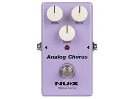 Reissue Series Analog Chorus