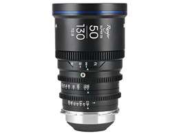 LAOWA Ranger S35 50-130mm T2.9