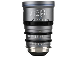 LAOWA Ranger S35 LITE 50-130mm T2.9