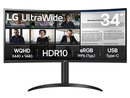 PCモニター 液晶ディスプレイ ウルトラワイドモニター 34インチ