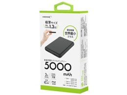 HD3-MBTC5000BK [ubN]