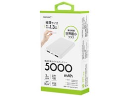 HD3-MBTC5000WH [zCg]