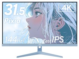 PX32U Wave Pastel Blue [31.5C` pXeu[]