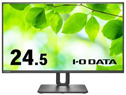 LCD-C251SH-F-AG [24.5C` ubN]
