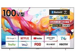 BM-GTV100 [100C`] QIIWif