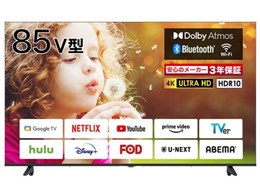 BM-LTV85 [85C`] QIIWif