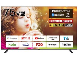 BM-LTV75 [75C`] QIIWif