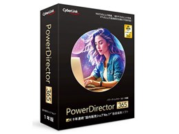 PowerDirector」の人気商品一覧 | 安い商品を通販サイトから探す