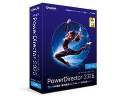新品 PowerDirector 20 Ultimate Suit 通常版 Amazon.co.jp: PowerDirector 20 Ultra 通常版 | 7年連続 BCN