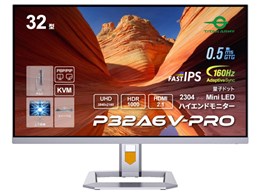 PCモニター 液晶ディスプレイ 32型の人気商品・通販・価格比較 - 価格.com