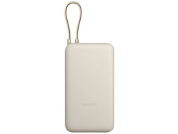 Xiaomi 33W Power Bank 20000mAh (Integrated Cable) PB2030MI [^]