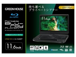 2025年最新】11n2pbdの人気アイテム - メルカリ