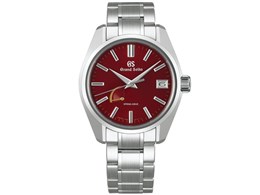 �O�����h�Z�C�R�[ �w���e�[�W �R���N�V���� USA ���~�e�b�h�G�f�B�V���� SBGA493 [�C�O���f��]