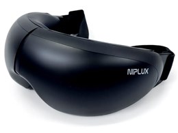 楽天市場】☆P10倍☆ EMS EYE RELAX ホットアイマスク 温熱 指圧