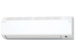 XSg AN255AHS-W [zCg]