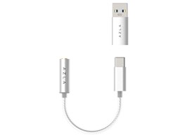 Smart DAC A100 AZL-A100-SLV [Silver]