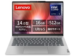 IdeaPad Slim 5i」の人気商品一覧 | 安い商品を通販サイトから