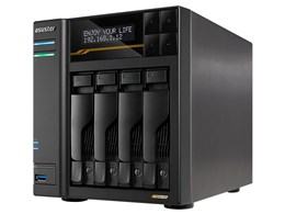 LOCKERSTOR 4 Gen3 AS6804T