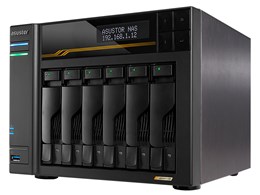 LOCKERSTOR 6 Gen3 AS6806T