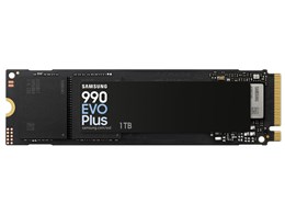 990 EVO Plus MZ-V9S1T0B-IT/EC