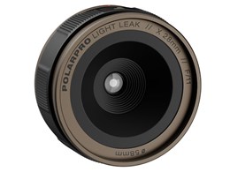 LightLeak 28mm LGHTLK-28-X [tWtCp]