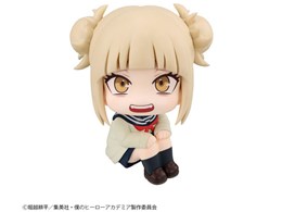 ヒロアカ」の人気商品一覧 | 安い商品を通販サイトから探す