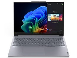ノートパソコン office 搭載」の人気商品一覧 | 安い商品を通販