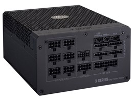 X Silent Edge Platinum 850 MPS-8501-AZAP-BJP