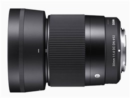 単焦点レンズ SIGMA 30mm F1.4 DC DN SONY Eマウント Amazon.co.jp: シグマ(Sigma) レンズ 30mm F1.4 DC DN Sony