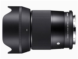 23mm F1.4 DC DN [LmRFp]