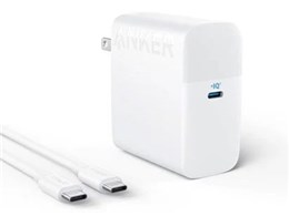 ランラン スーパードッグ　100w急速充電器　純正品 充電器 100w」の人気商品一覧 | 安い商品を通販サイトから探す