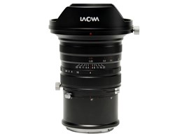 LAOWA 20mm F4 Zero-D Shift [nbZubhXp]