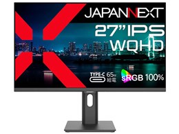 JAPANNEXT 27インチ モニター WQHDの人気商品・通販・価格比較 JAPANNEXT 27インチ モニター WQHDの人気商品・通販・価格比較