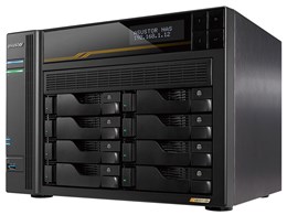 LOCKERSTOR 8 Gen3 AS6808T